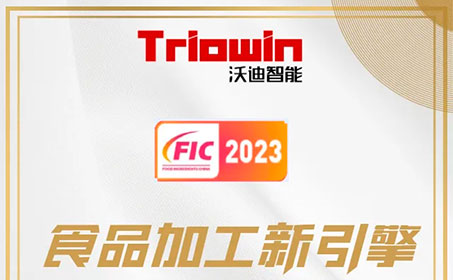 01254683