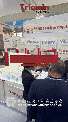 54816027_1752108114.gif
